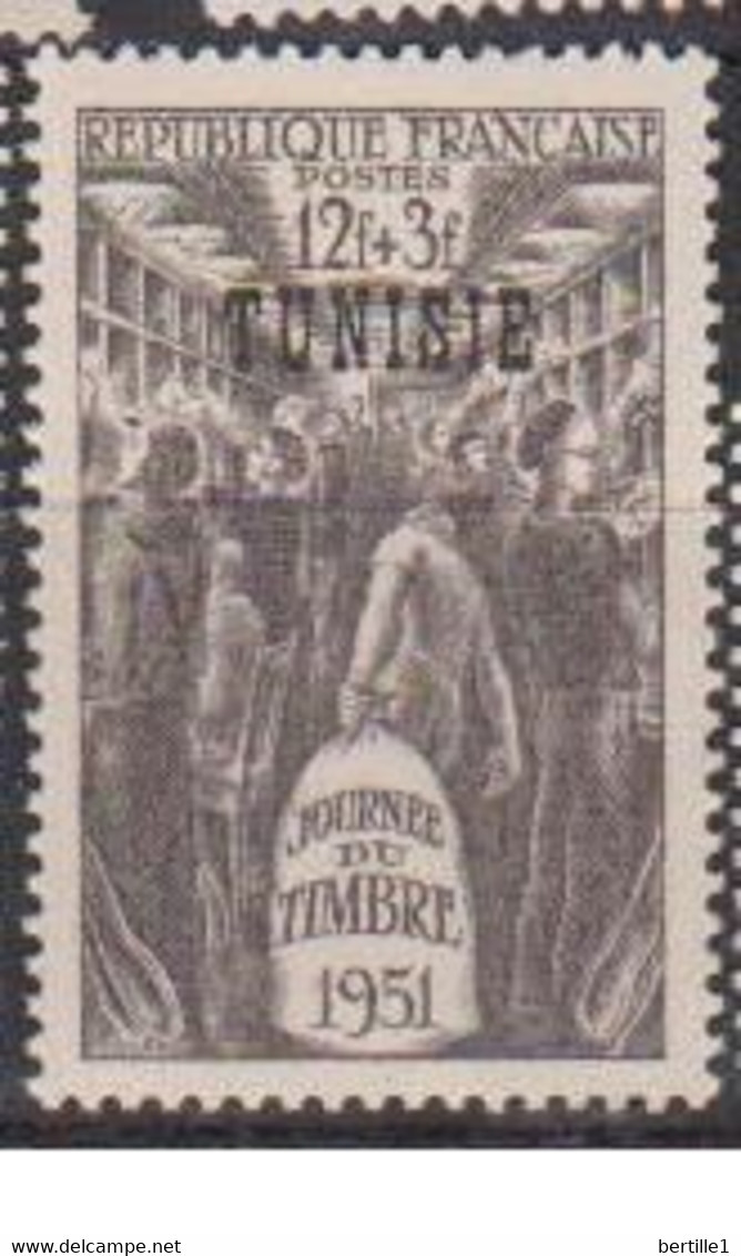 TUNISIE          N°  YVERT  :   349  NEUF AVEC  CHARNIERES      ( CH  2 / 43 ) - Unused Stamps