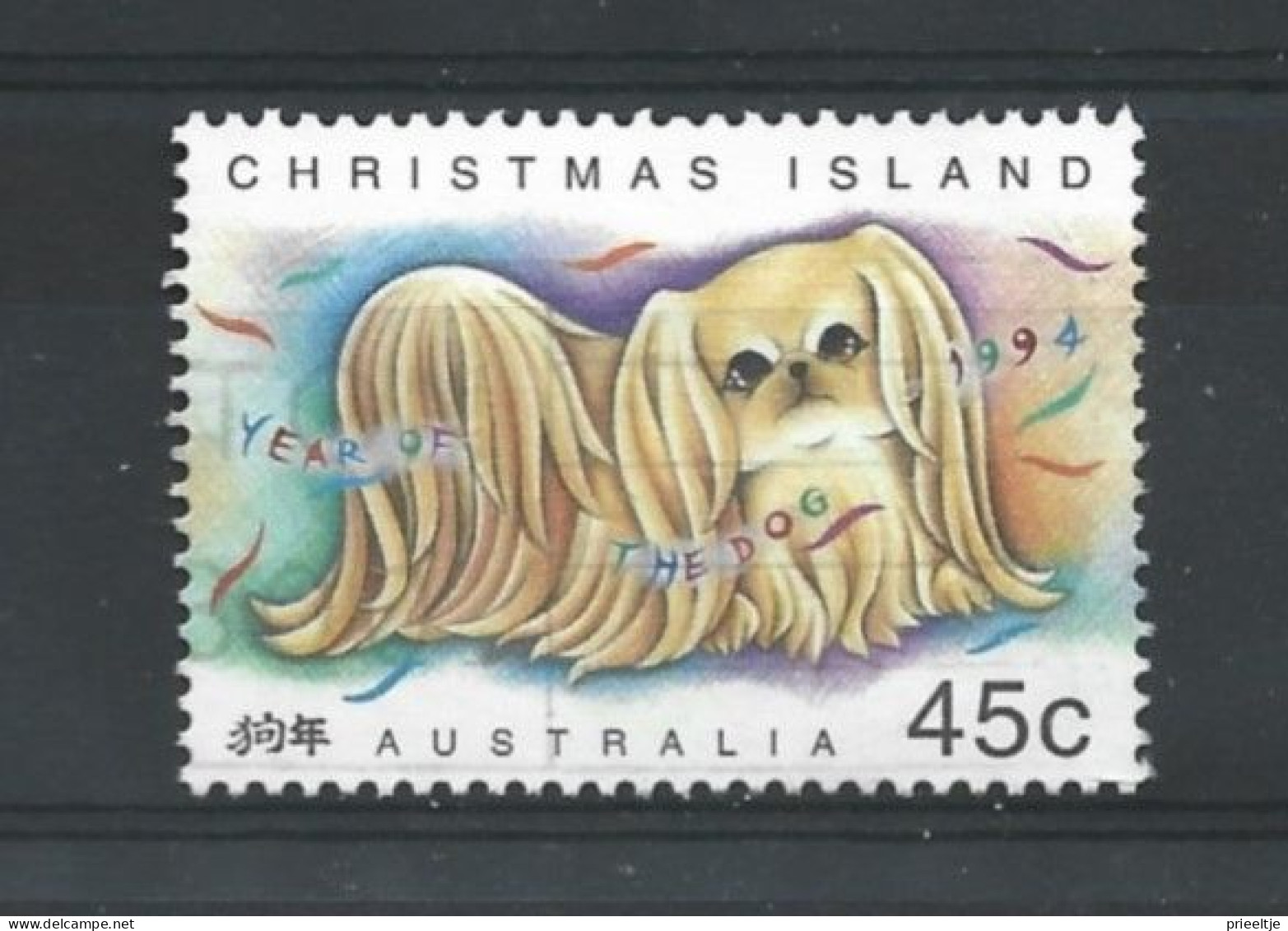 Christmas Island 1994 Dog  Y.T. 400 (0) - Christmaseiland