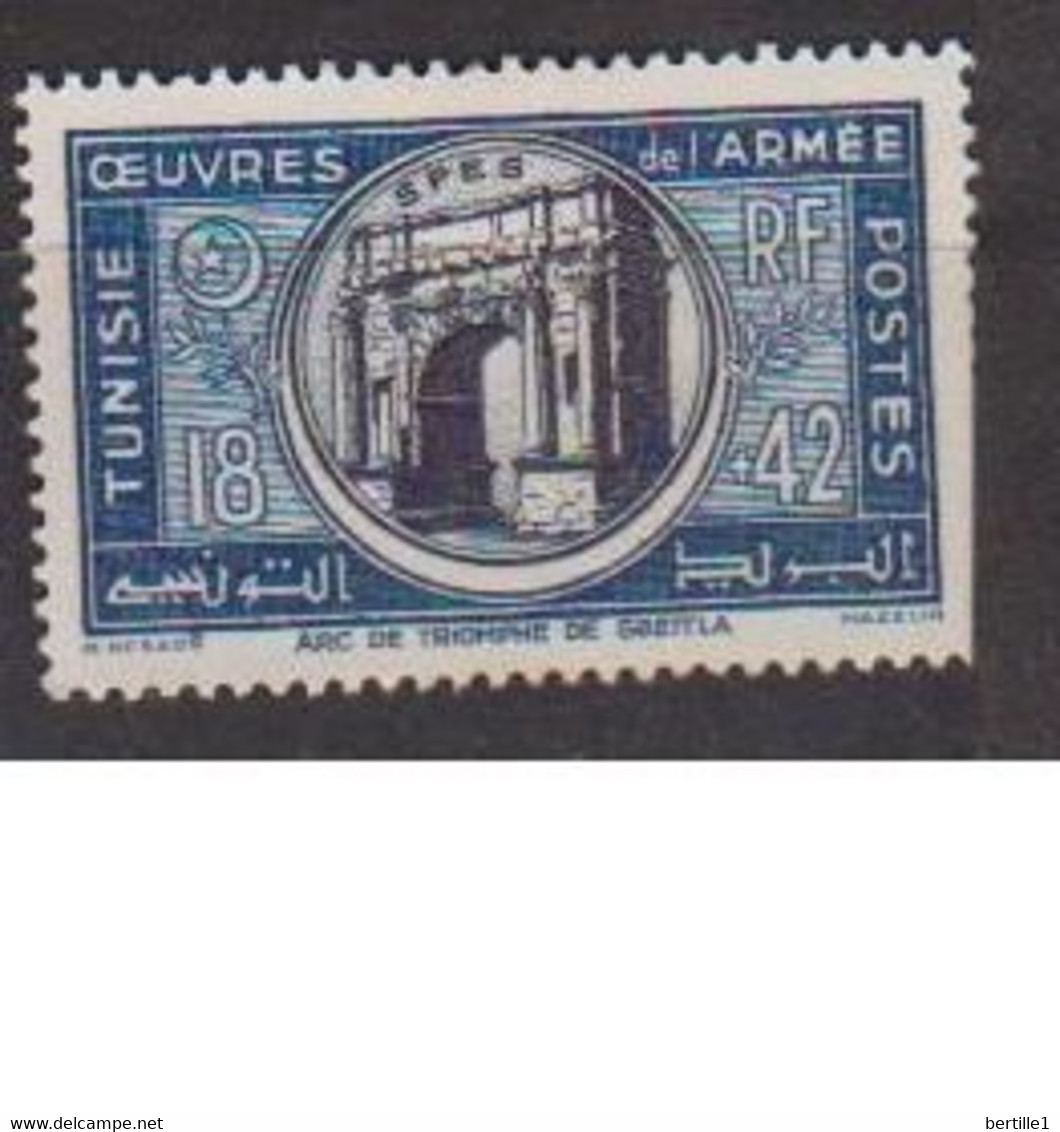 TUNISIE          N°  YVERT  :   327  NEUF AVEC  CHARNIERES      ( CH  2 / 42 ) - Unused Stamps