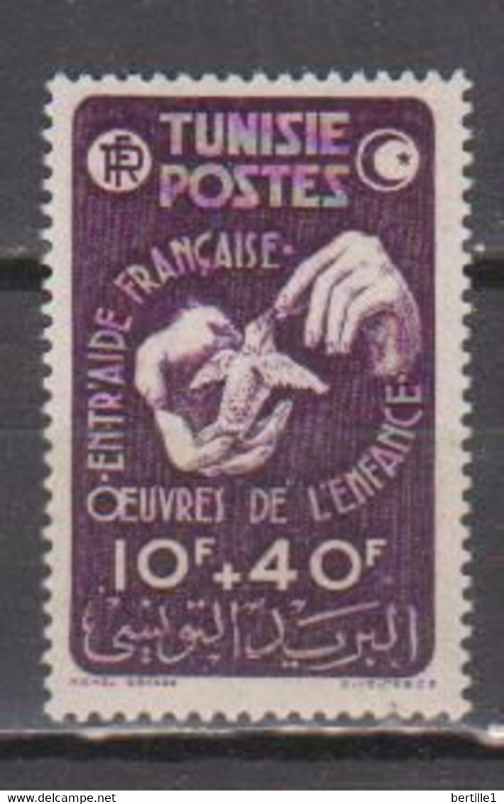 TUNISIE          N°  YVERT  :   323   NEUF AVEC  CHARNIERES      ( CH  2 / 41 ) - Unused Stamps