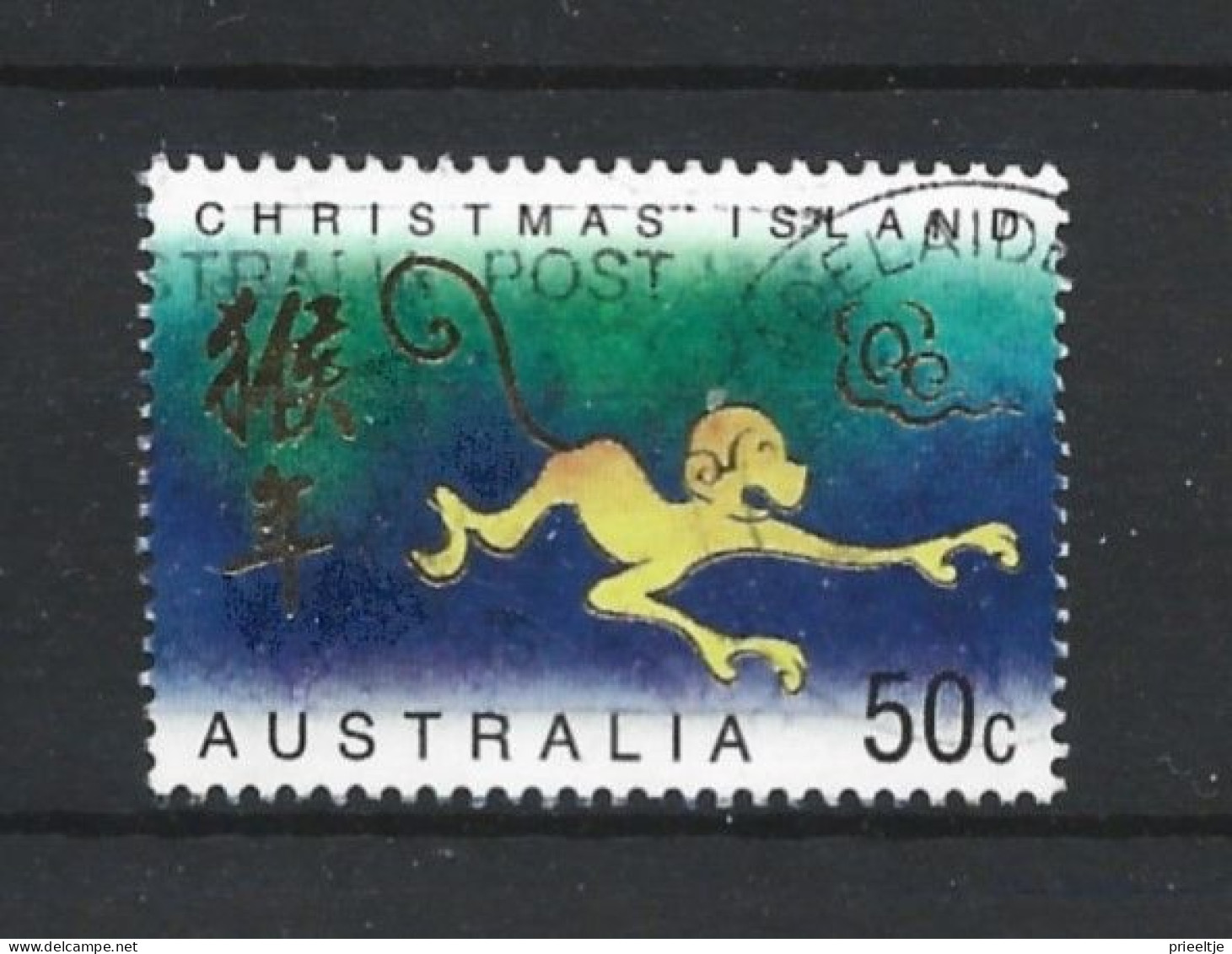 Christmas Island 2004 Year Of The Monkey Y.T. 521 (0) - Christmaseiland