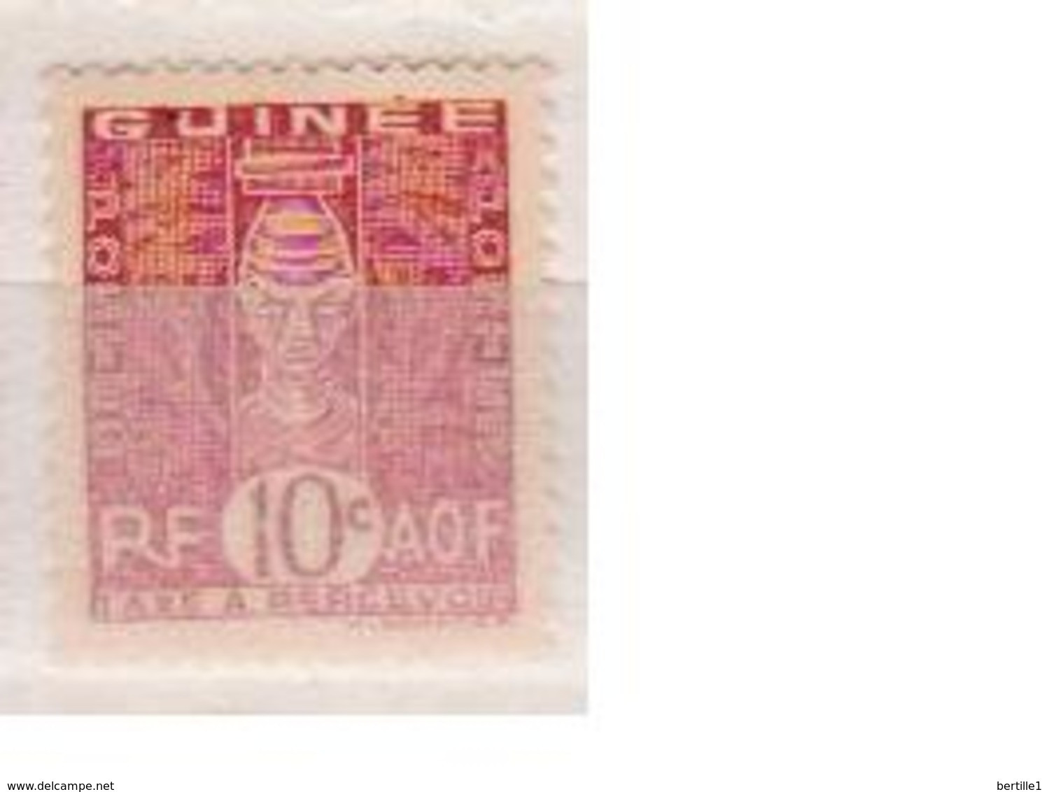 GUINEE    N°  YVERT  :    TAXE  27          NEUF AVEC  CHARNIERES      ( Ch  2/10 ) - Unused Stamps