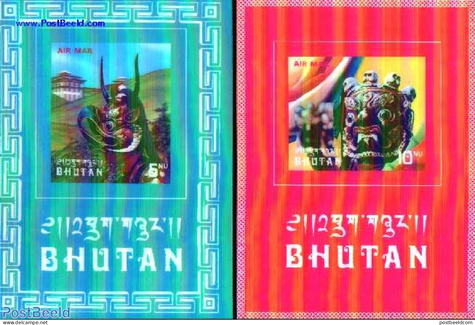 Bhutan 1976 Ceremonial Masks 2 S/s, Mint NH, Various - Folklore - Bhutan