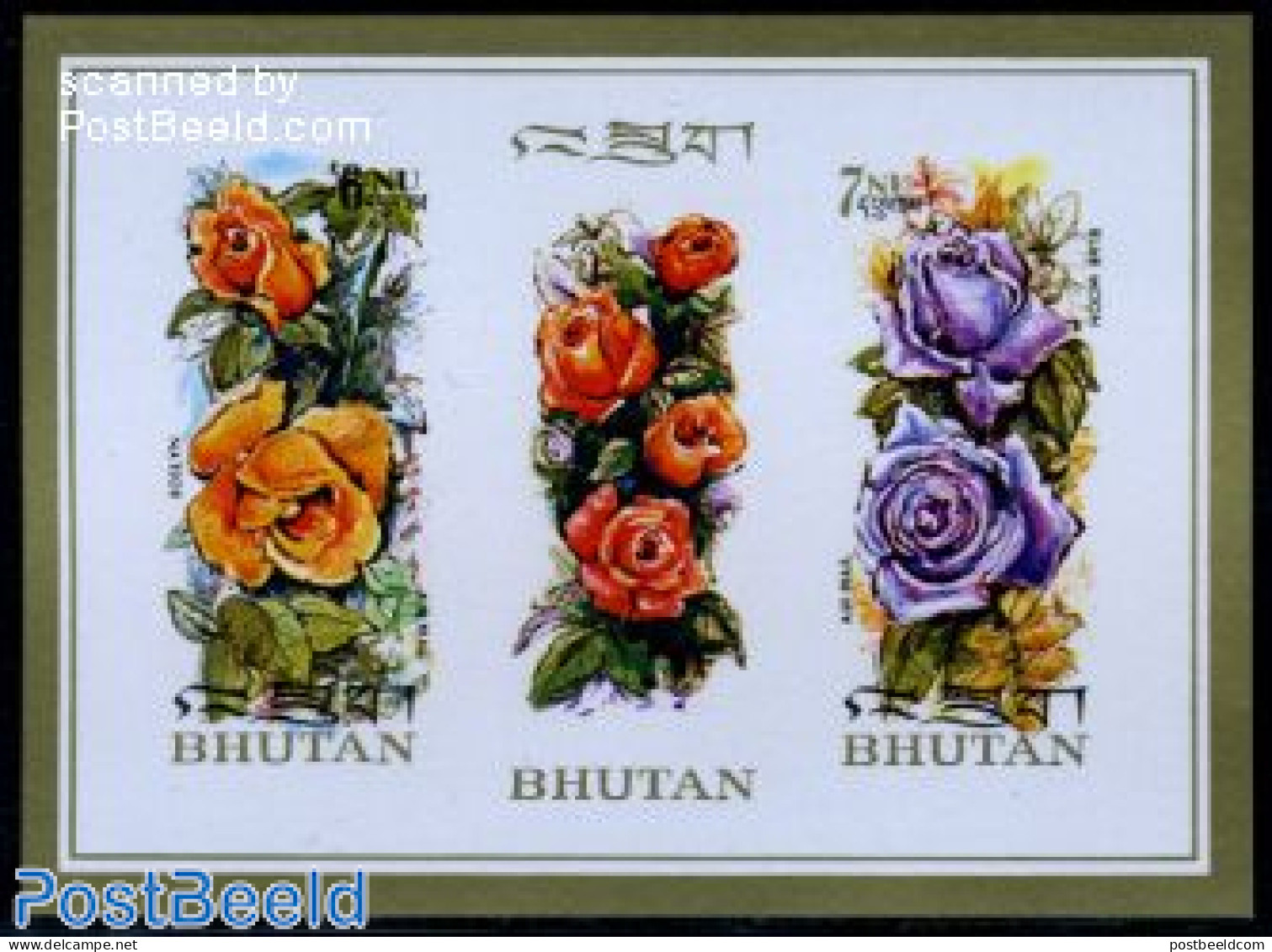 Bhutan 1973 Roses S/s Imperforated, Mint NH, Nature - Flowers & Plants - Roses - Bhoutan