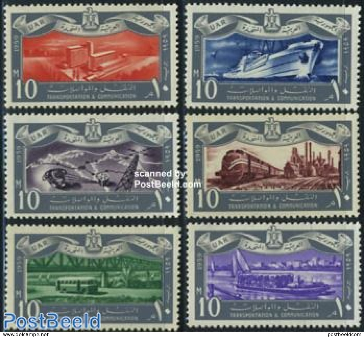 Egypt (Republic) 1959 Revolution 7th Anniversary 6v, Mint NH, Science - Transport - Telecommunication - Post - Automob.. - Unused Stamps