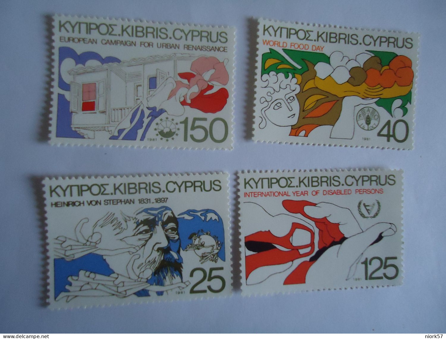 CYPRUS MNH  4 STAMPS ANNIVERSARIES   1981 - Otros & Sin Clasificación