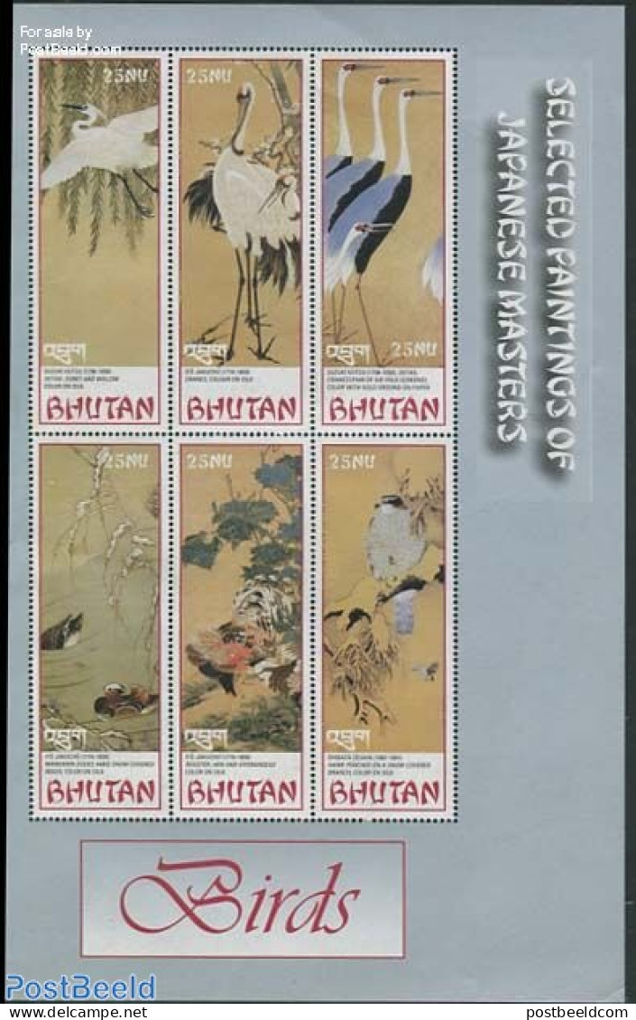 Bhutan 2003 Japanese Paintings, Birds 6v M/s, Mint NH, Nature - Birds - Art - East Asian Art - Paintings - Bhután