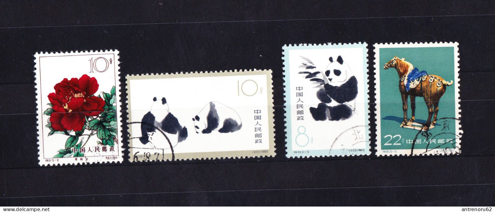 CHINA-STAMPS-USED-SEE-SCAN - Used Stamps