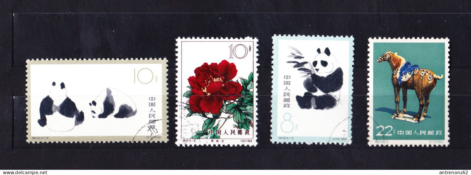 CHINA-STAMPS-USED-SEE-SCAN - Gebruikt