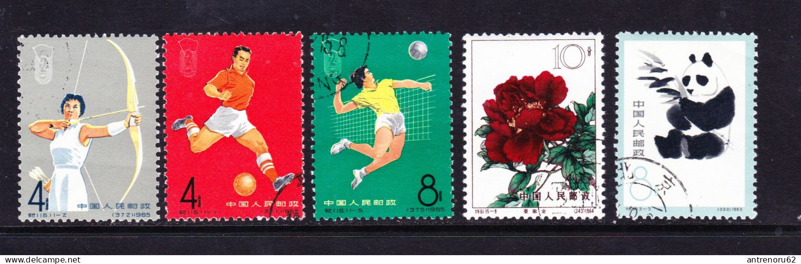 CHINA-STAMPS-USED-SEE-SCAN - Used Stamps