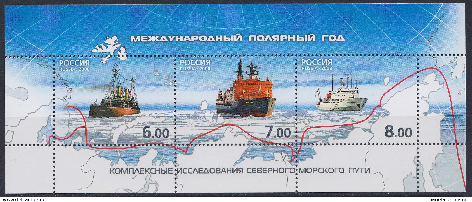 Russie - BF309 ** Année Polaire Internationale : 6r + 7r + 8r Brises-glace 2008 - Préservation Des Régions Polaires & Glaciers