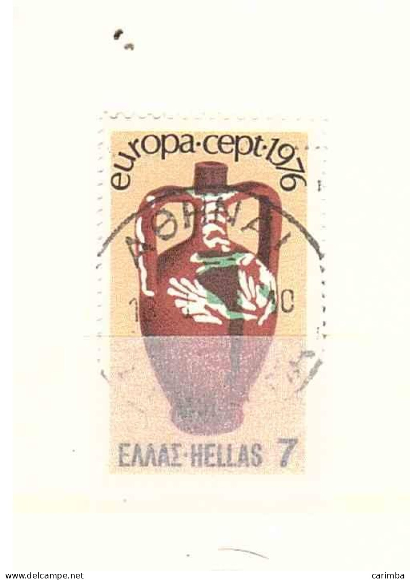 GRECIA 1976 EUROPA - 1976