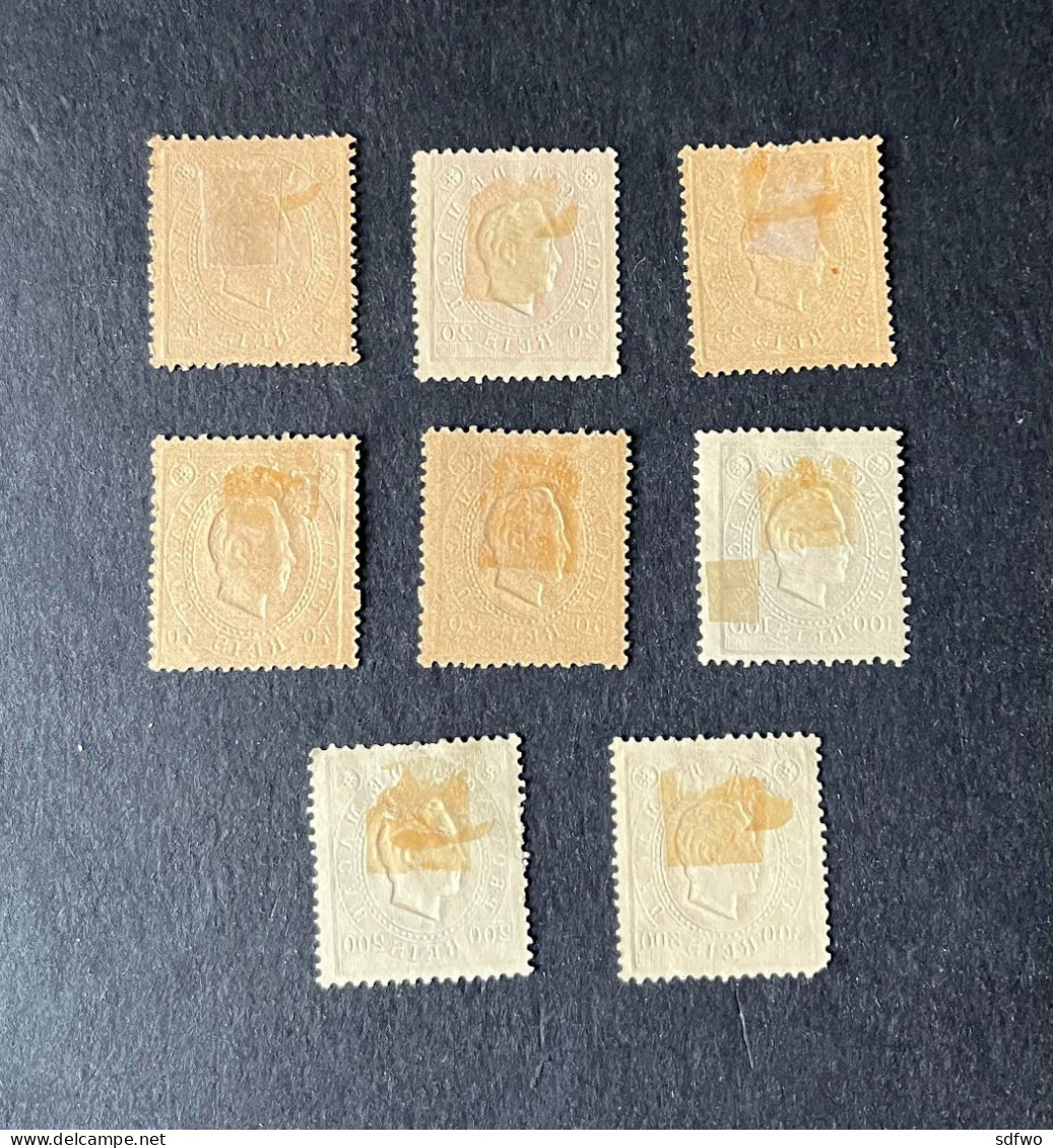 (G) Macau Macao - 1888 D. Luis Group Of 8 Stamps - No Gum - Ongebruikt