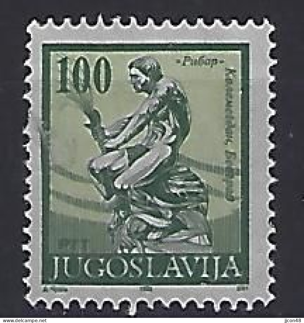 Jugoslavia 1992  Brunnen (o) Mi.2537 - Gebruikt