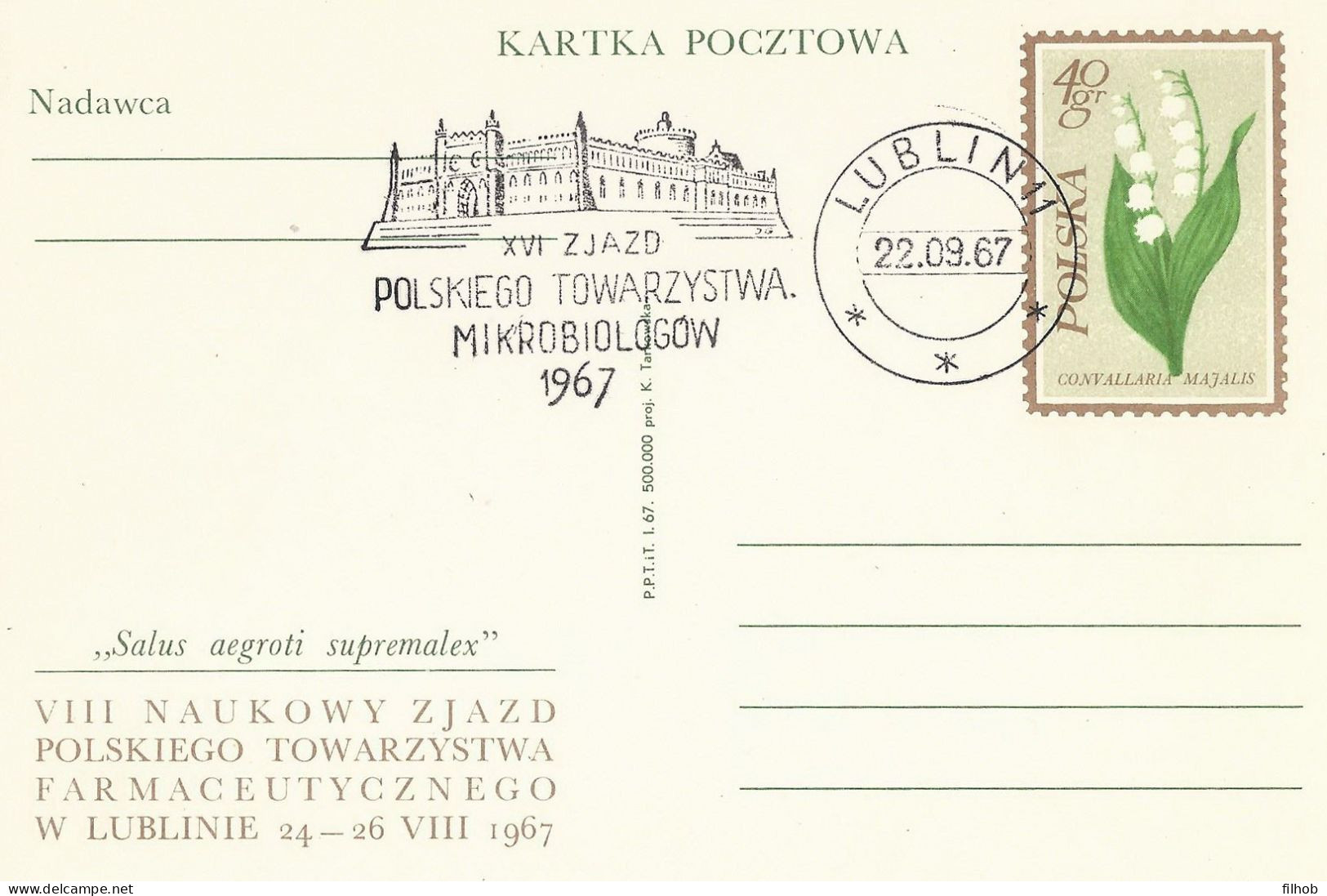 Poland Postmark D67.09.22 LUBLIN: Polish Society Of Microbiologists Castle Tower - Postwaardestukken