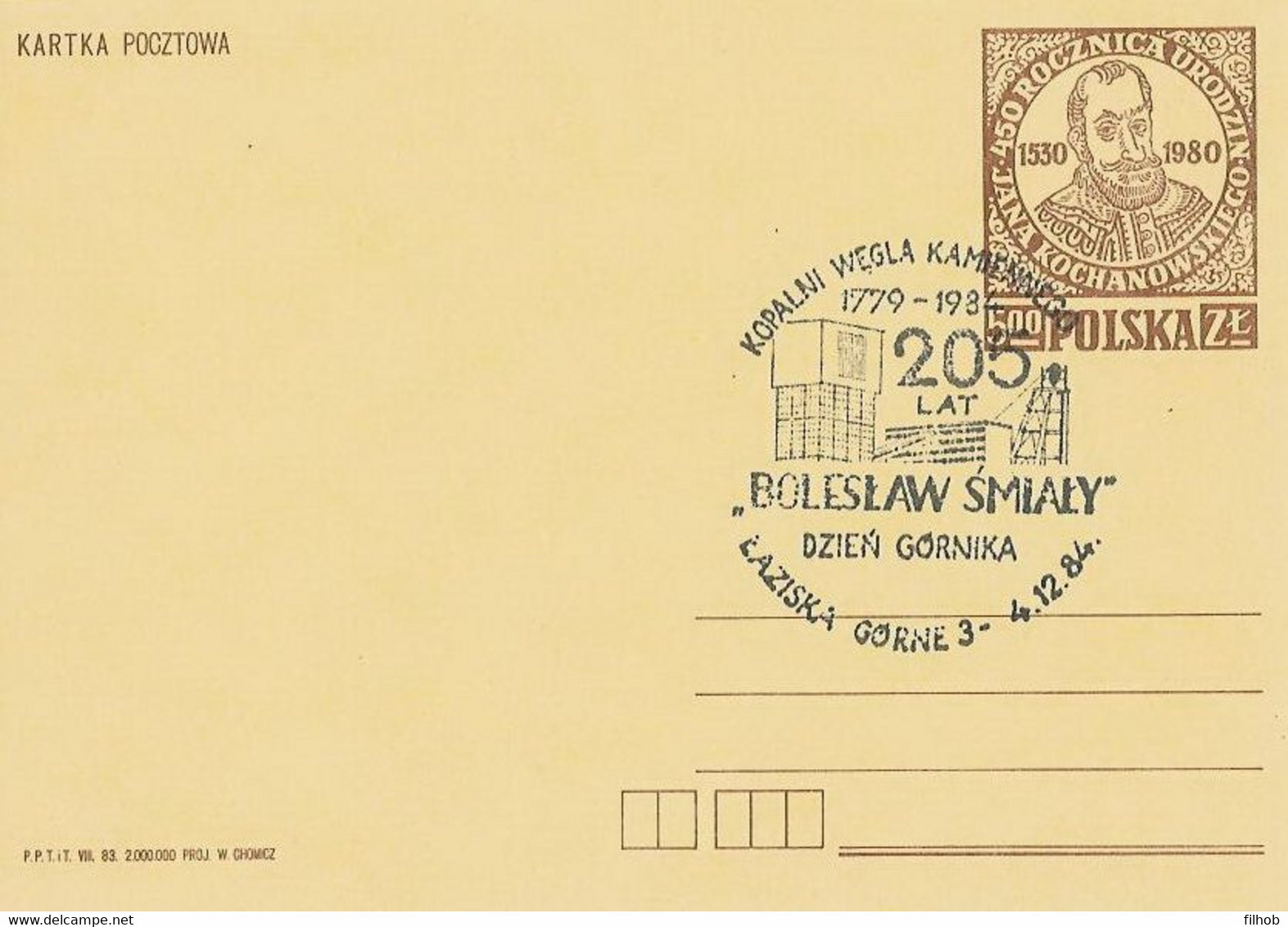 Poland Postmark D84.12.04 LAZISKA: Boleslaw Smialy Miner's Day Mine Shaft - Postwaardestukken