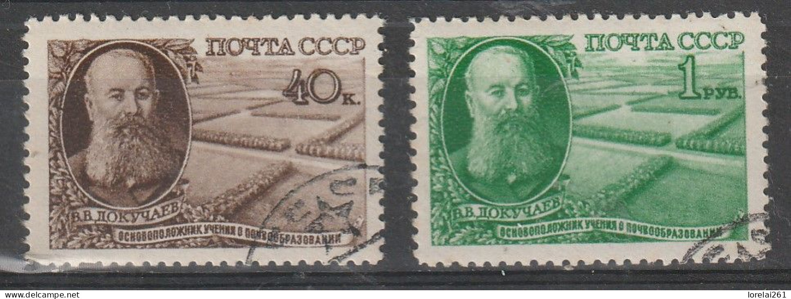 1949 - L Agronome V.V.Dokoutchaiev Mi No 1365/1366 - Usati