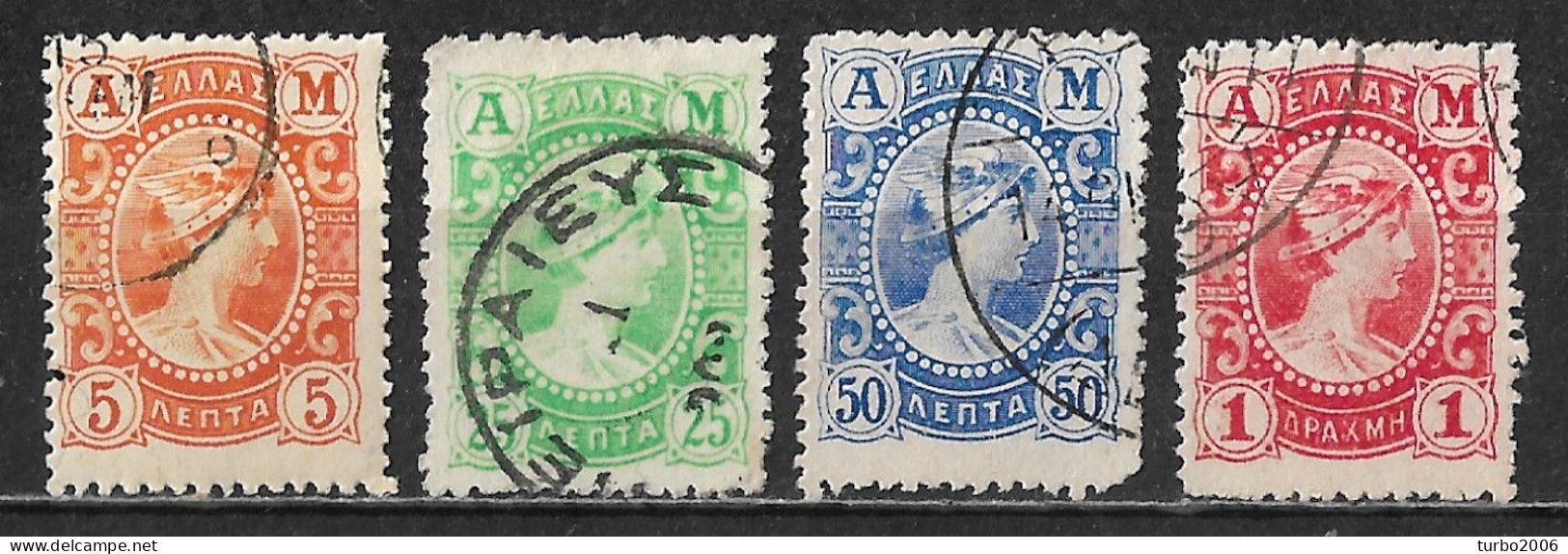 GREECE 1902 Metal Value "A M" 4 Values From The Set Vl. 193 / 196 - Usados