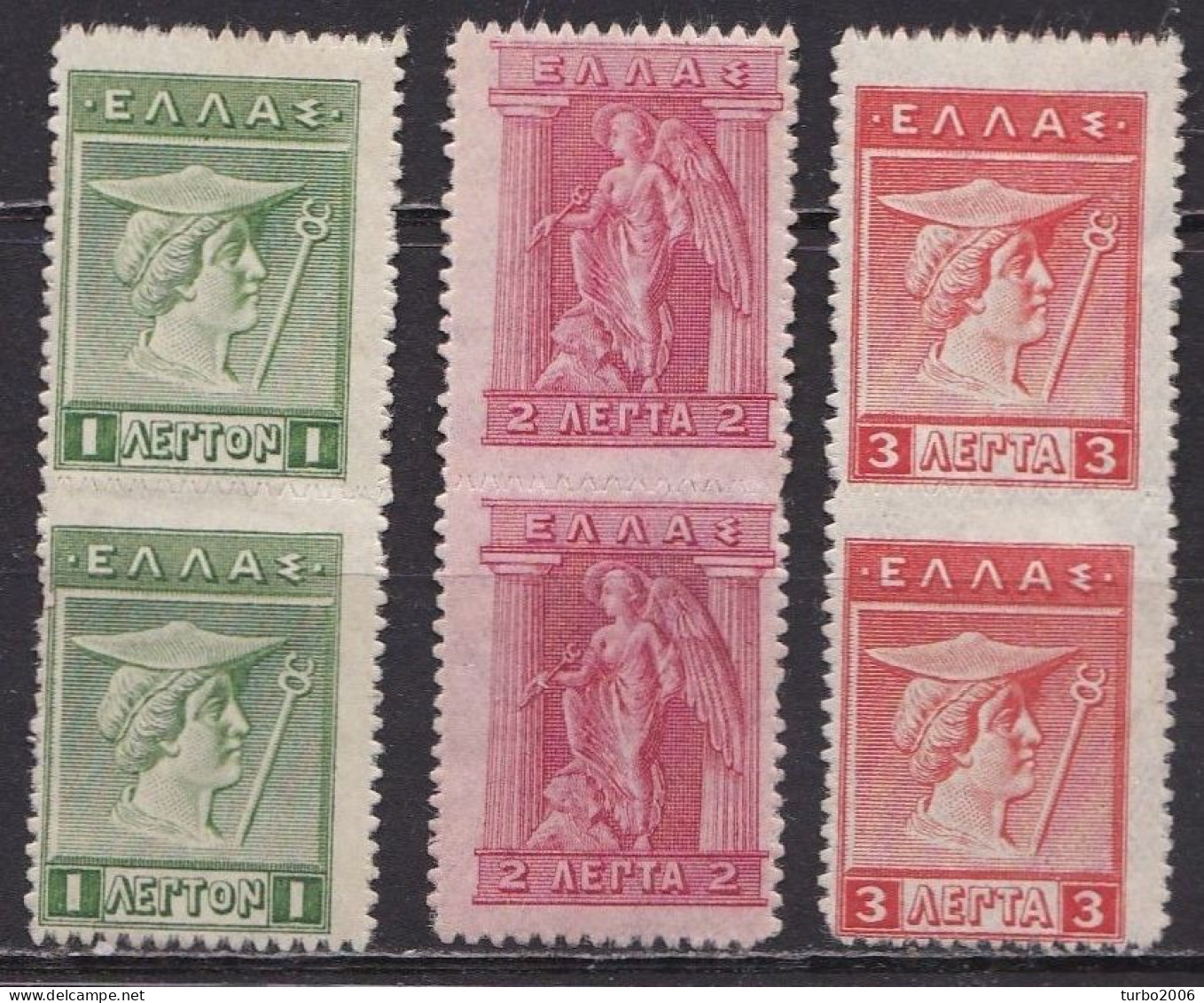 GREECE 1911-12 Engraved Issue 1-2-3 L In Vertical MH Pairs MH Vl. 212-213-214 - Unused Stamps