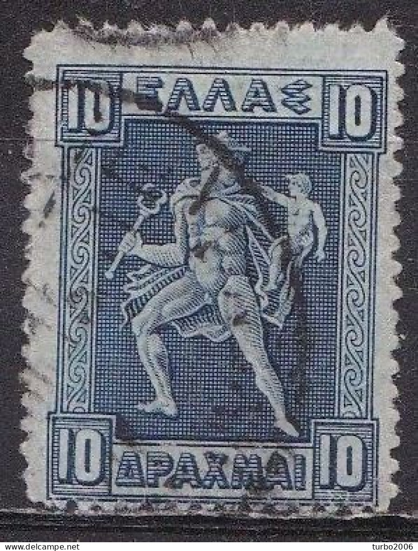 GREECE 1911-12 Hermes Engraved Issue Key Value 10 Dr. Darkblue Vl. 226 - Gebruikt