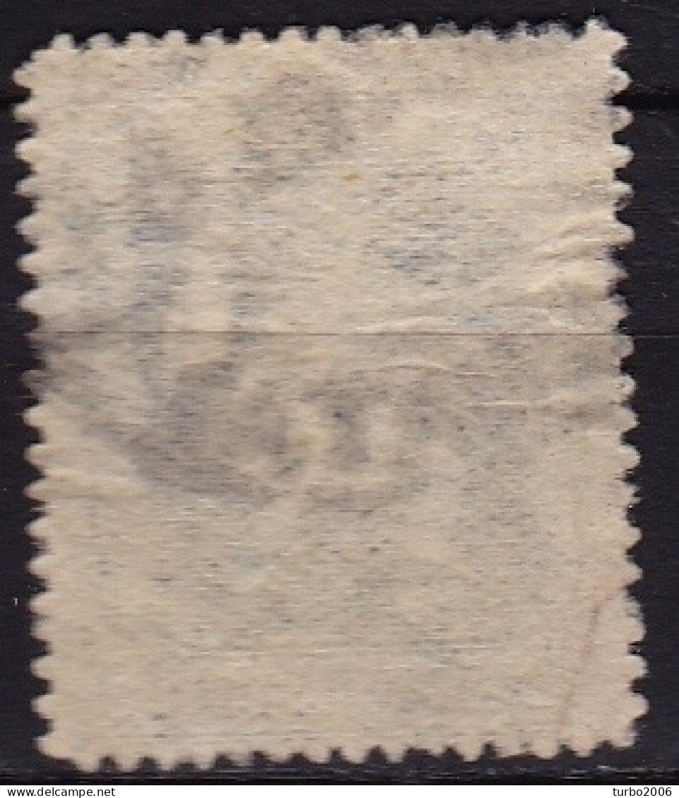 GREECE 1911-12 Hermes Engraved Issue 10 Dr. Darkblue Short Issue Vl. 226 A - Used Stamps