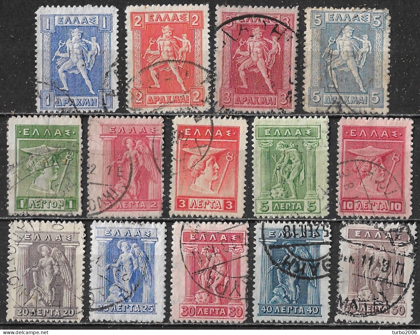 GREECE 1911-12 Hermes Engraved Issue Set To 5 Dr. Vl. 212 / 225 - Used Stamps