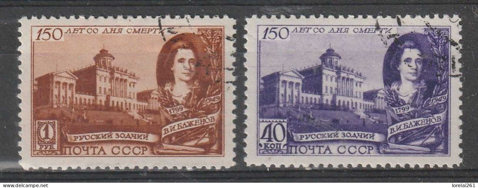 1949 - L Arhitecte Bagenov Mi No 1367/1368 - Usati