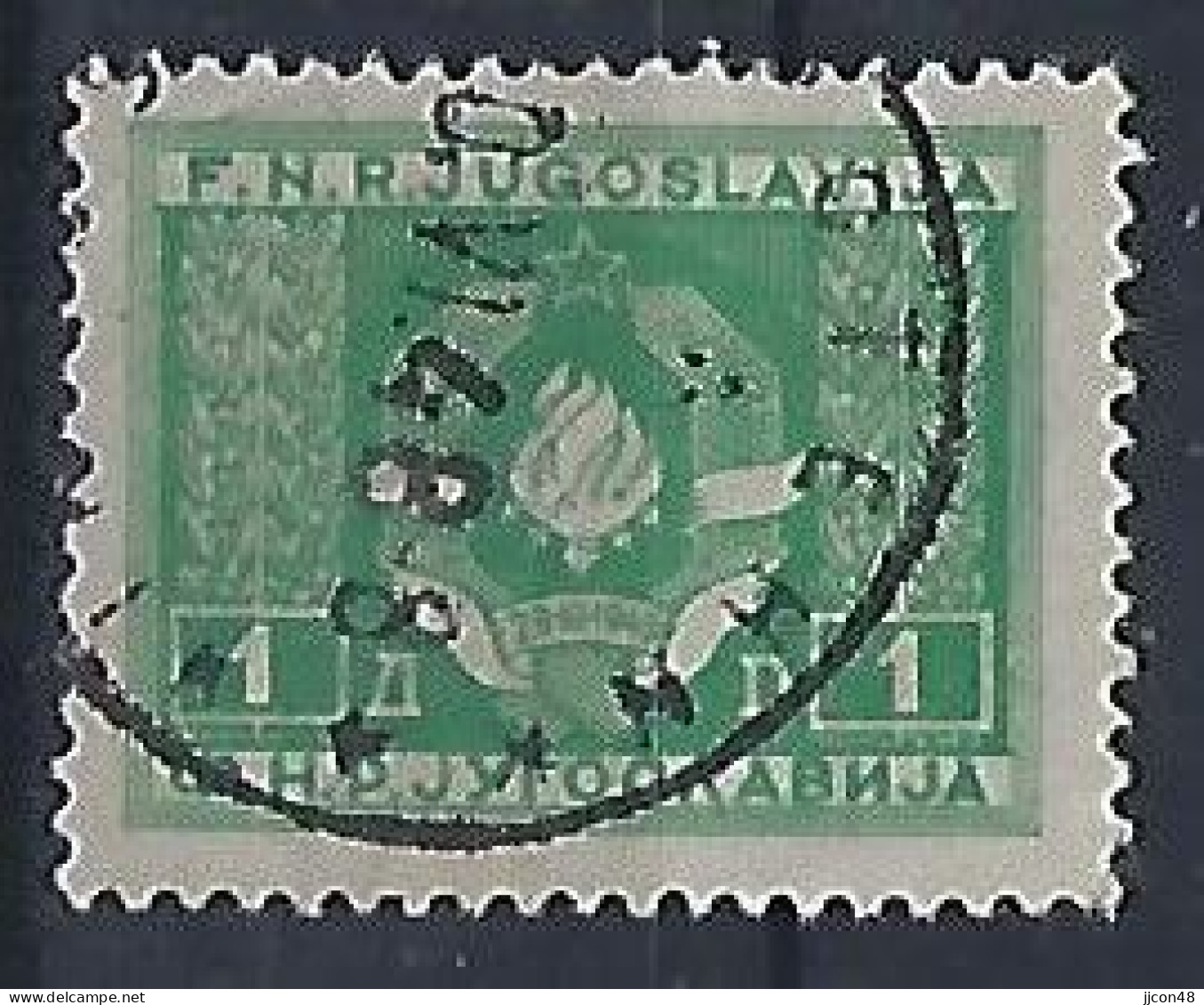 Jugoslavia 1946  Dienstmarken (o) Mi.2 - Oficiales