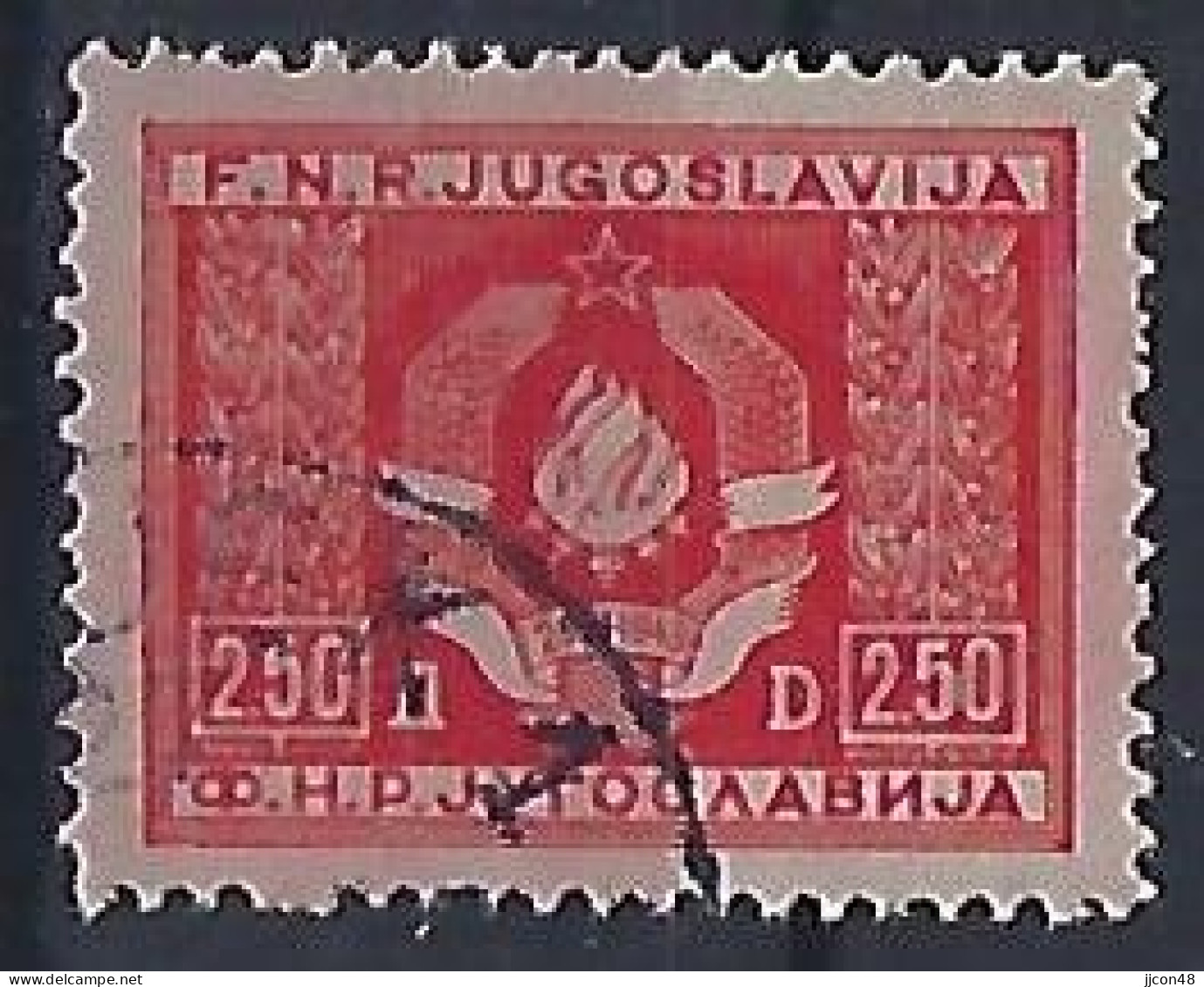 Jugoslavia 1946  Dienstmarken (o) Mi.4 - Oficiales