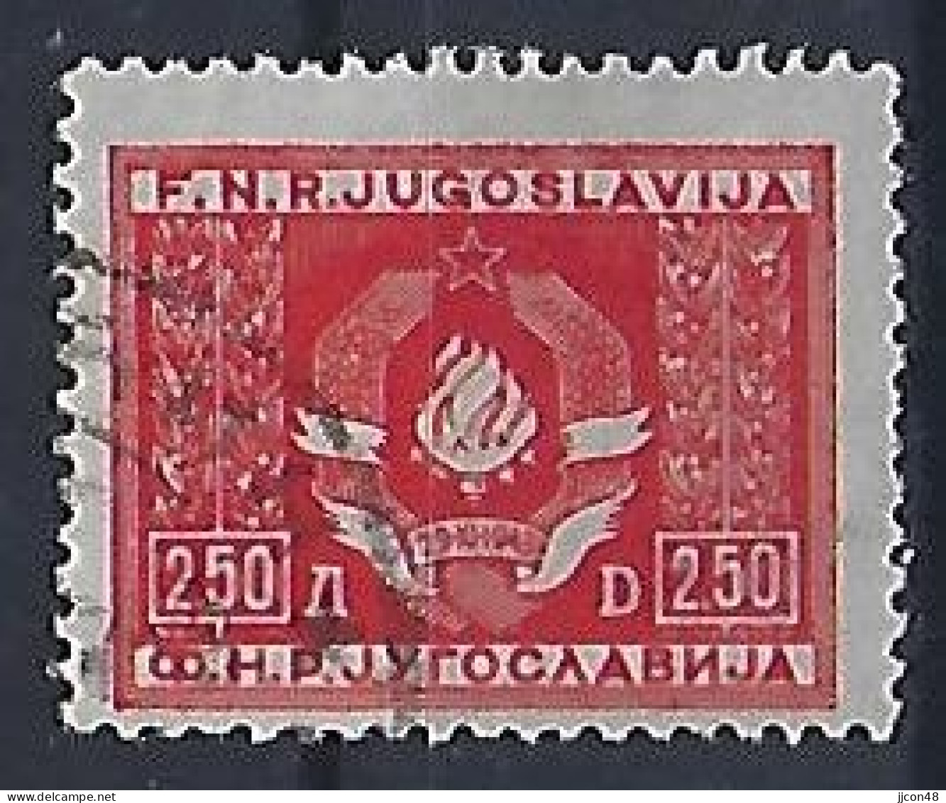 Jugoslavia 1946  Dienstmarken (o) Mi.4 - Oficiales