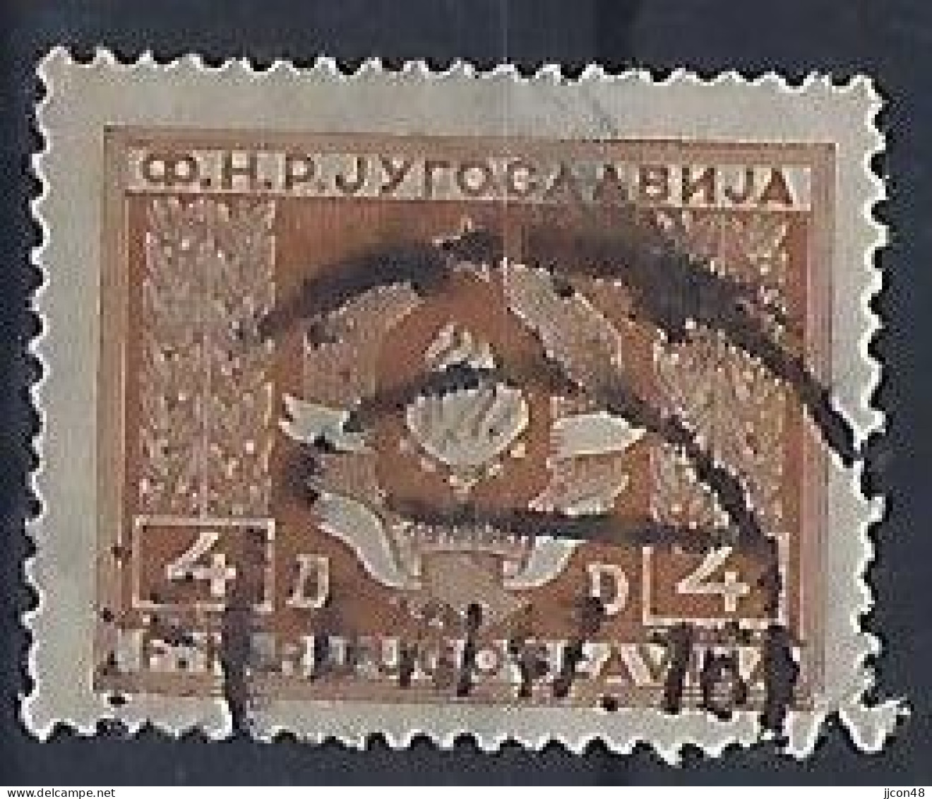 Jugoslavia 1946  Dienstmarken (o) Mi.5 - Oficiales