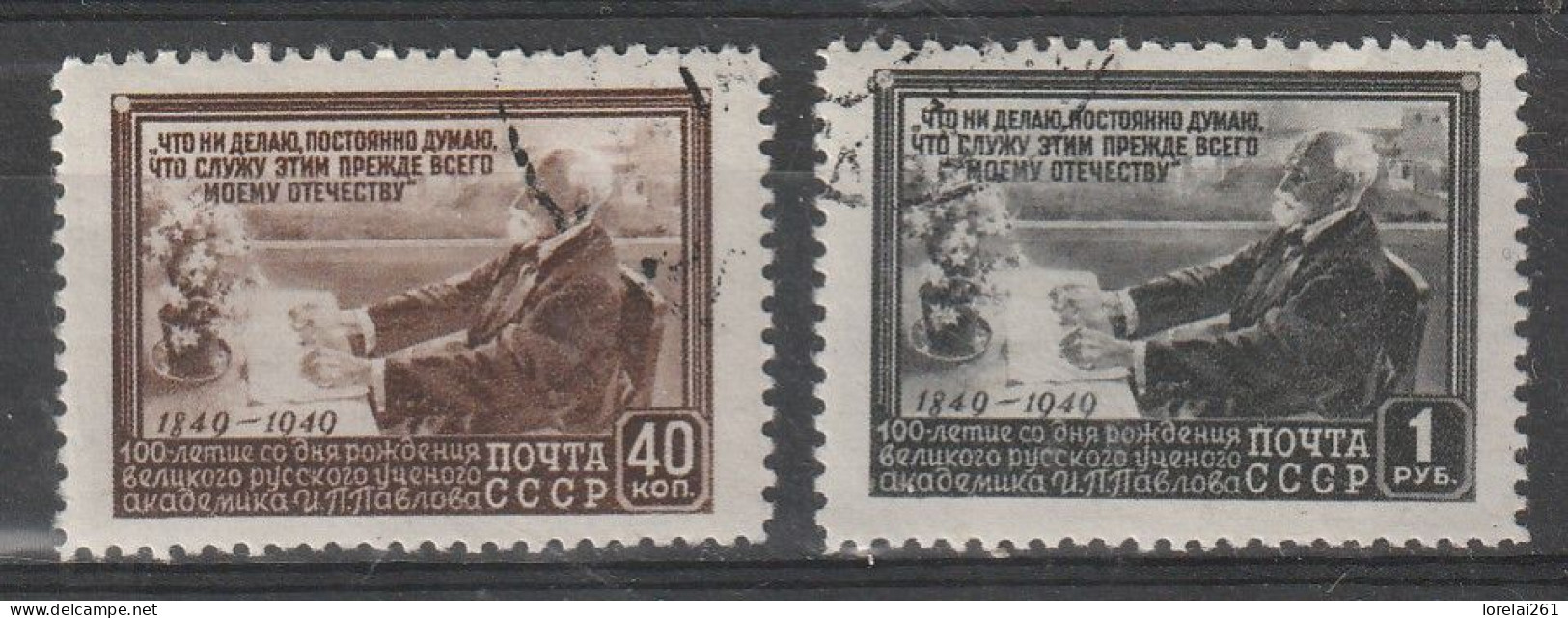 1949 -  Pavlov  Mi No 1381/1382 - Usati