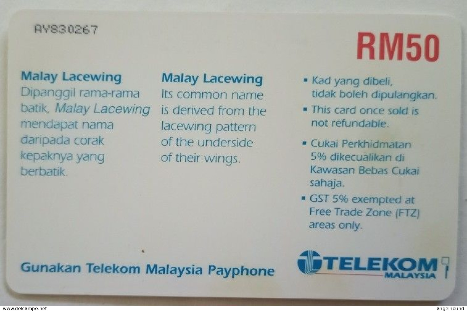 Malaysia Rm50 Chip Card - Malay Lacewing ( Butterfly ) - Maleisië