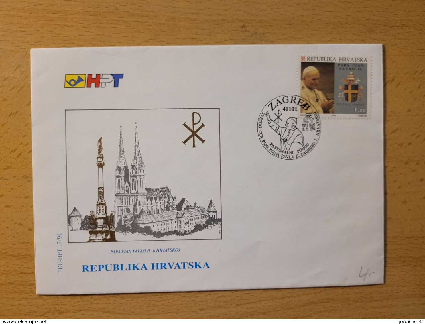 FDC 1994 CROACIA  JUAN PABLO II - Papes