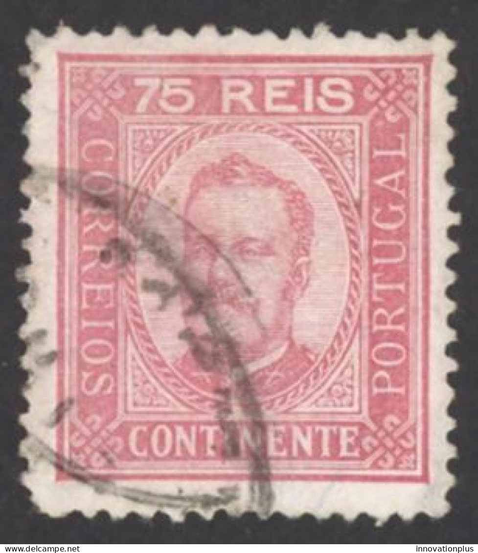 Portugal Sc# 73 Used 1893 75r King Carlos - Usati