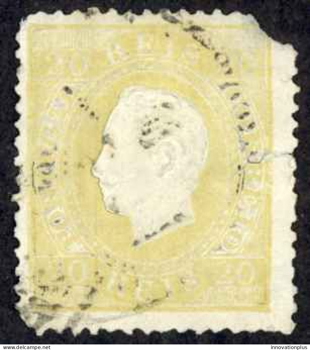 Portugal Sc# 39 CULL (corners, Tear) 1870-1884 20r King Luiz - Gebraucht
