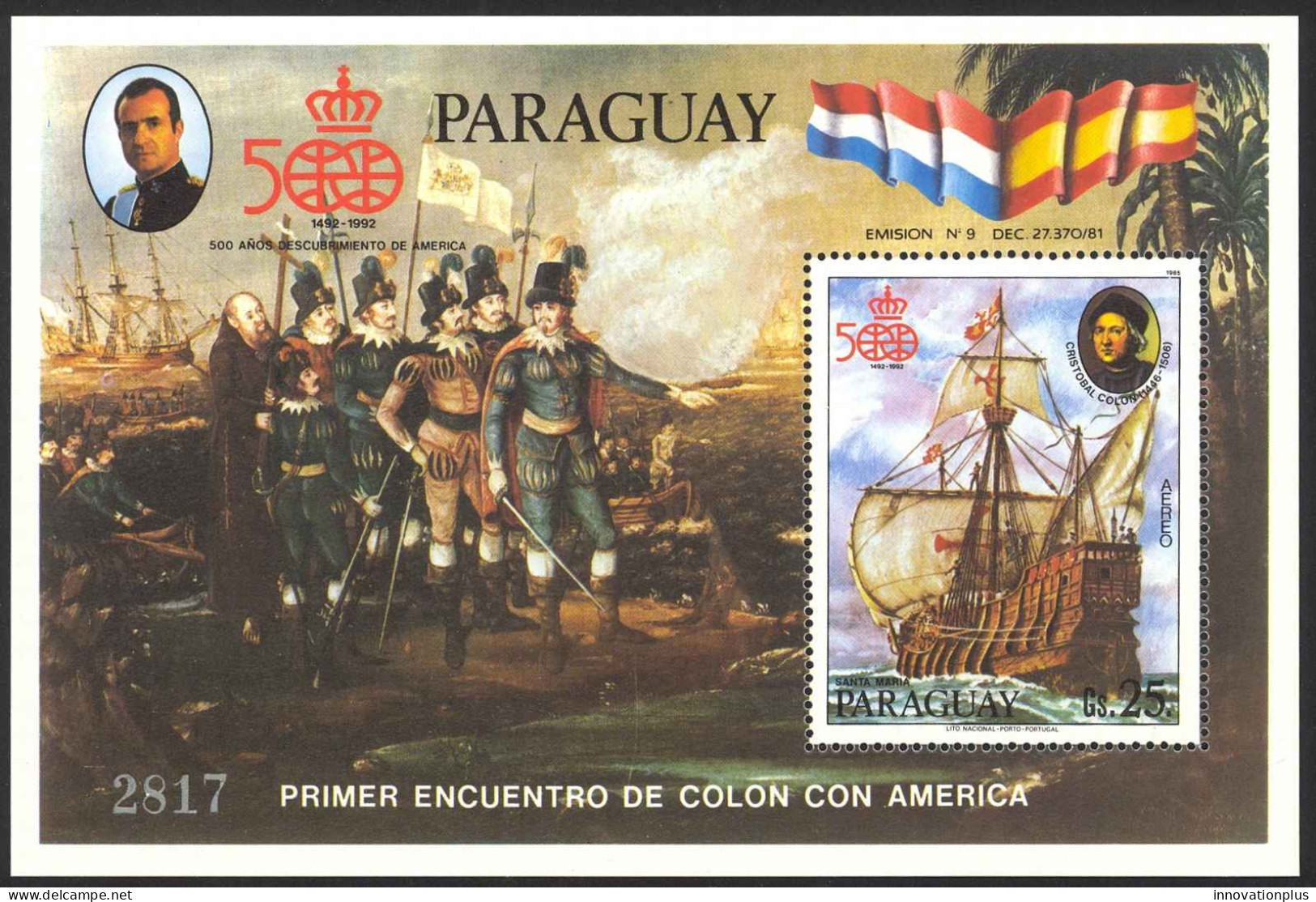 Paraguay Sc# C624 MNH 1985 25g Discovery Of America, 100th Anniv. - Paraguay