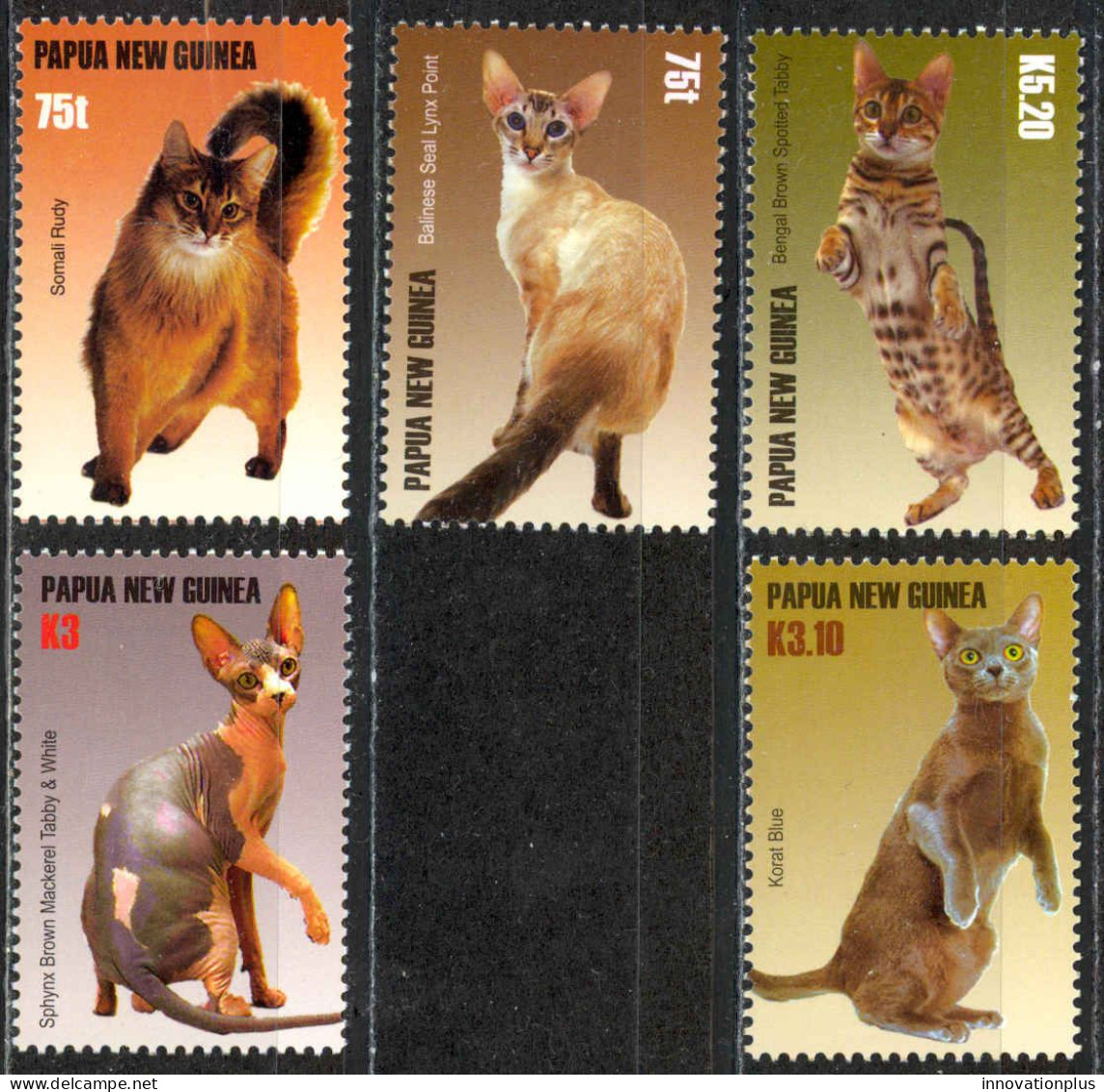 Papua New Guinea Sc# 1195-1199 MNH 2005 Cats & Dogs - Papua New Guinea