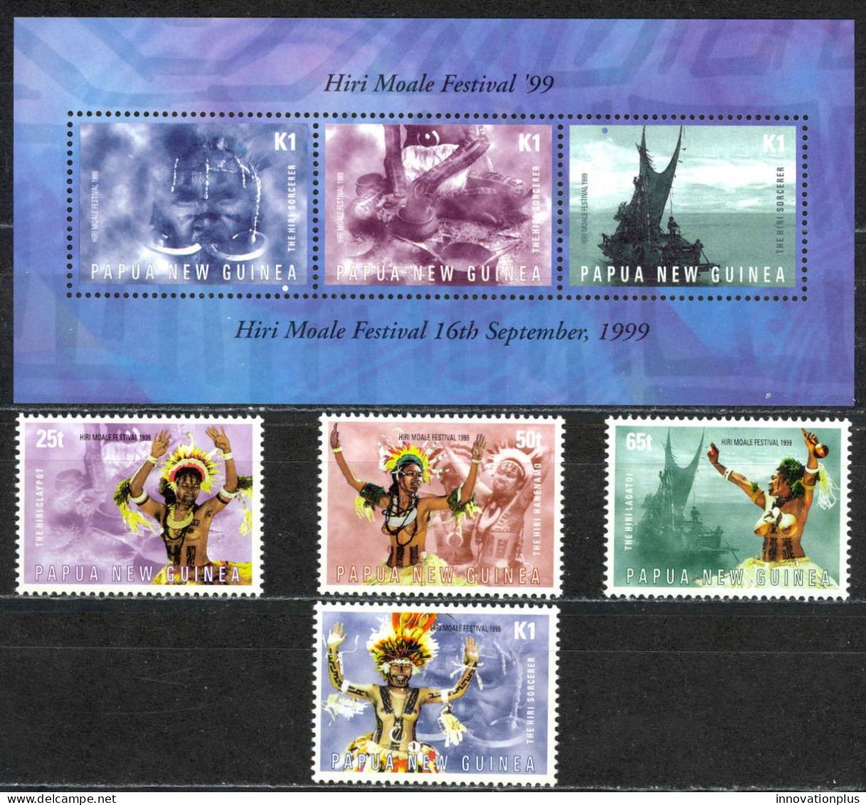 Papua New Guinea Sc# 974-978 MNH 1999 Hiri Moale Festival - Papua New Guinea