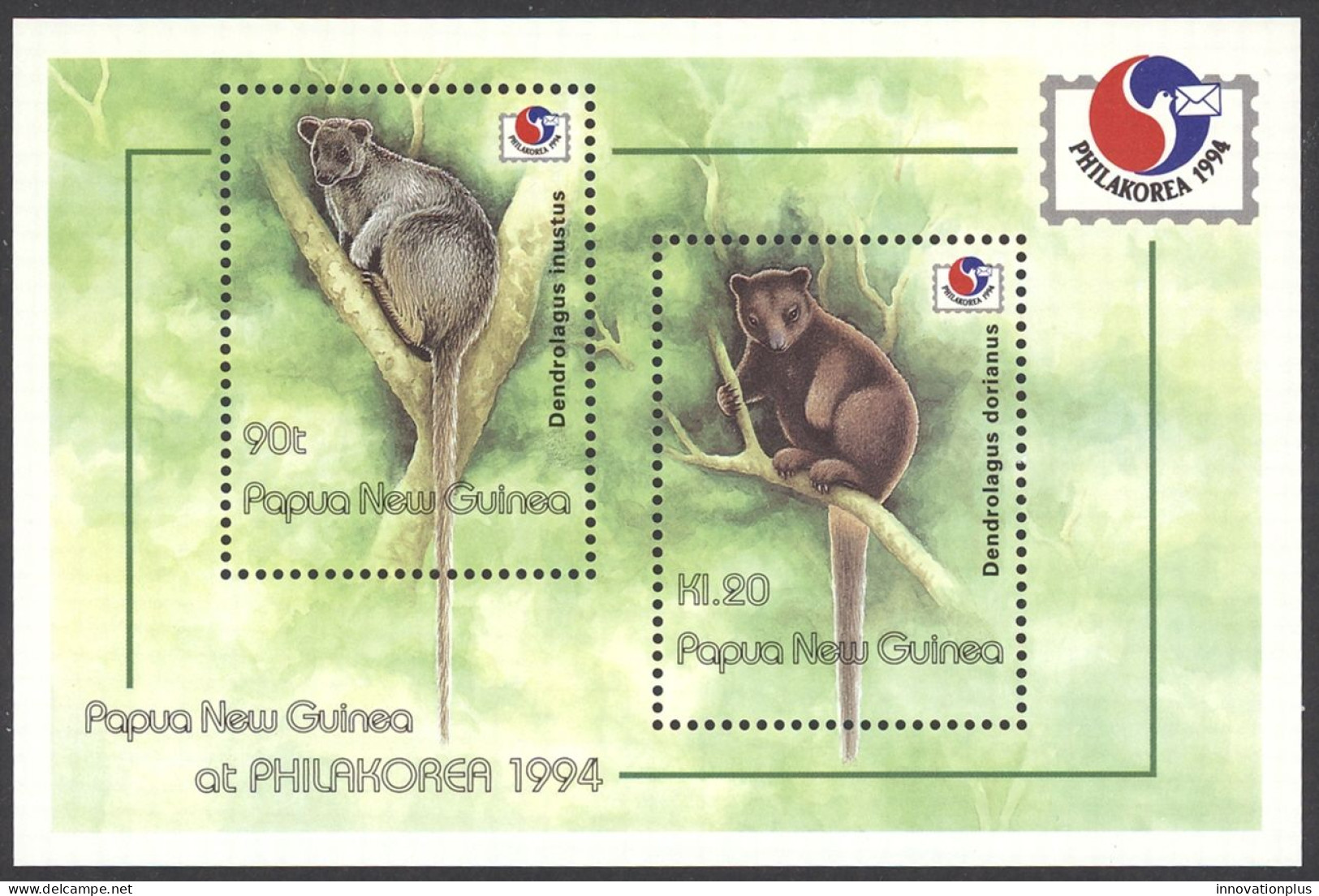 Papua New Guinea Sc# 845 MNH Souvenir Sheet 1994 Tree Kangaroos - Papua New Guinea