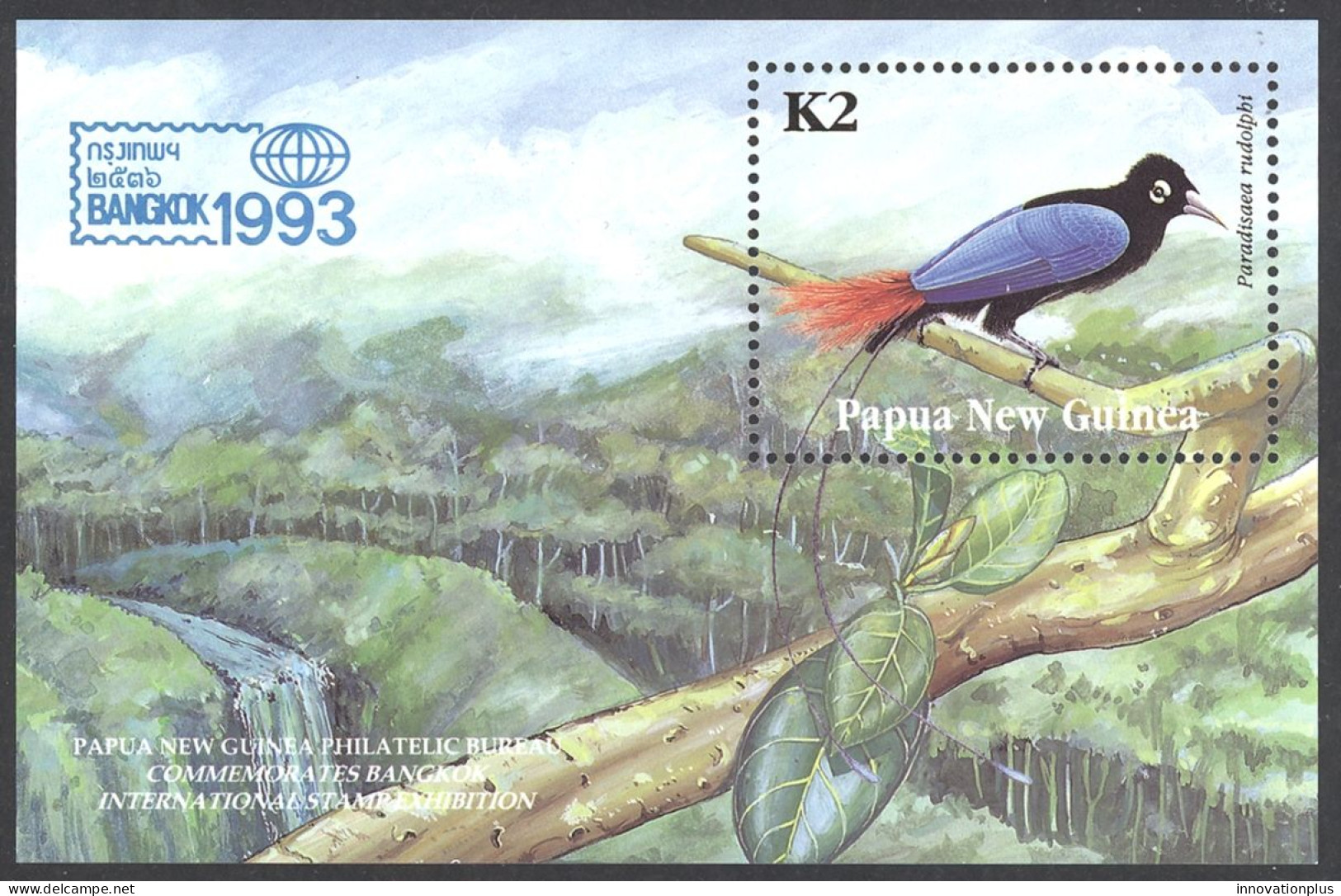 Papua New Guinea Sc# 818 MNH Souvenir Sheet 1993 Bangkok '93 - Papouasie-Nouvelle-Guinée