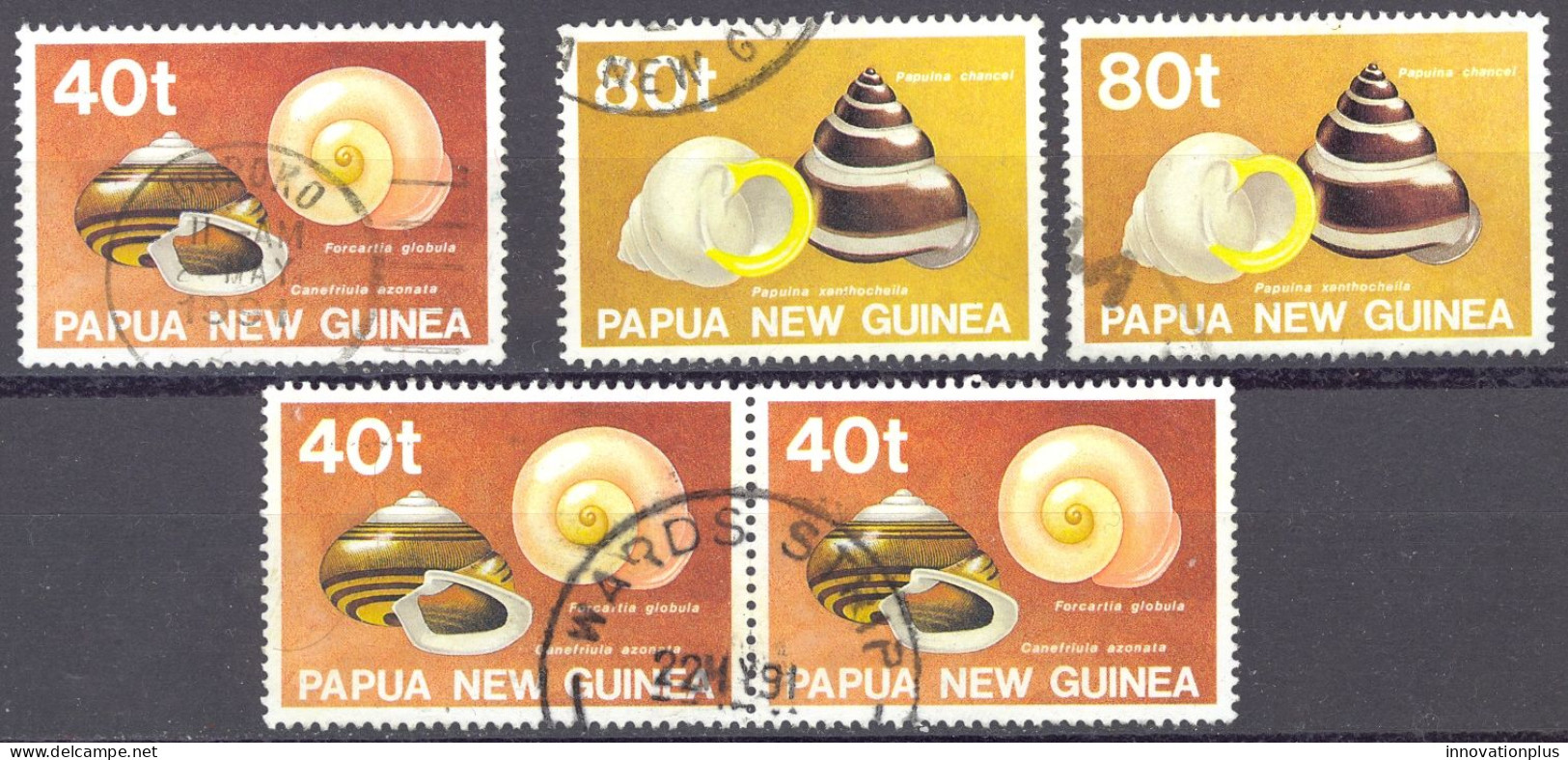 Papua New Guinea Sc# 751-753 SG# 633, 635 Used Lot/5 1991 Land Snail Shells - Papua New Guinea