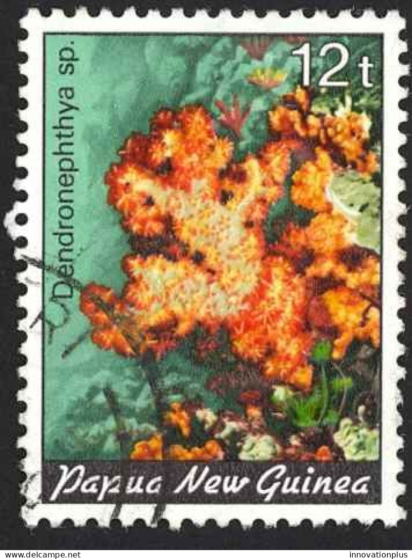 Papua New Guinea Sc# 614 Used 1985 Coral - Papouasie-Nouvelle-Guinée