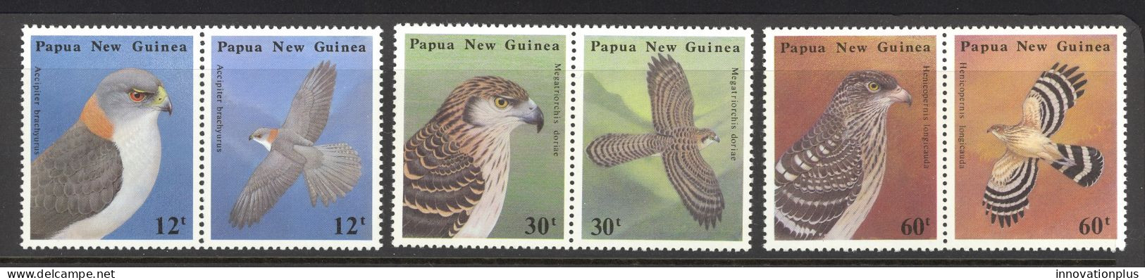 Papua New Guinea Sc# 621a-625a MNH 1985 12t-60t Indiginous Birds Of Prey - Papouasie-Nouvelle-Guinée