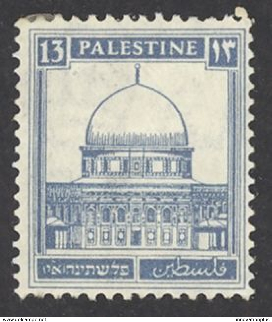Palestine Sc# 74 MH 1927-1942 13m Ultra Dome Of The Rock - Palestine