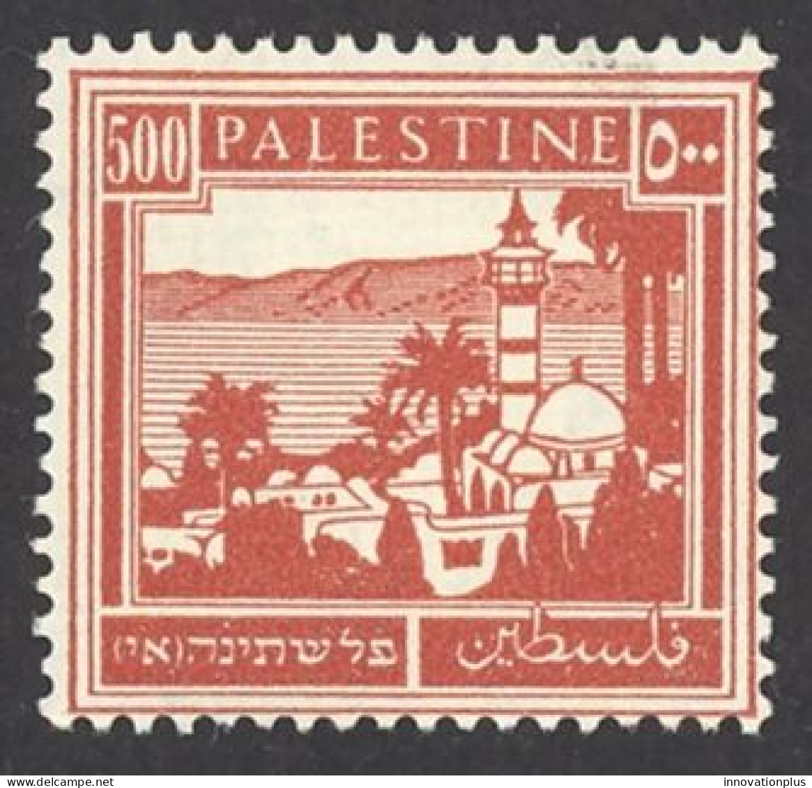 Palestine Sc# 83 MH 1942 500m Tiberias & Sea Of Galilee - Palestina