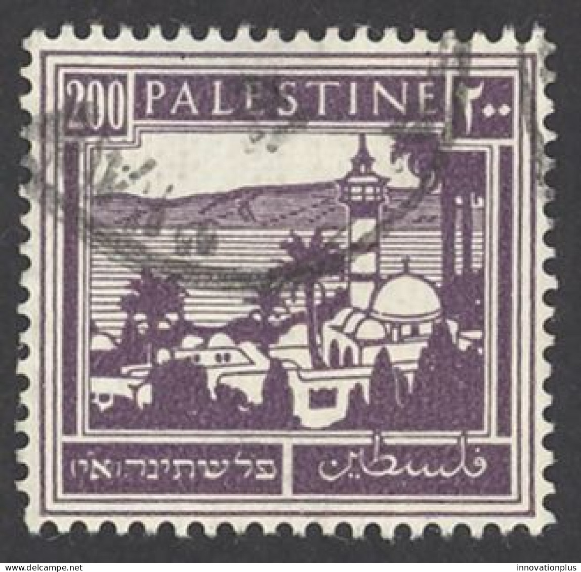 Palestine Sc# 81 Used 1927-1942 200m Tiberias & Sea Of Galilee - Palästina