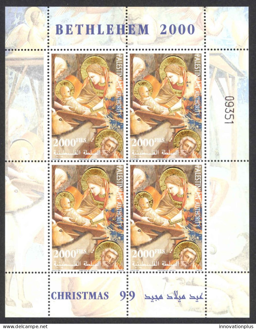 Palestinian Authority Sc# 113 MNH Pane/4 1999 Christmas - Palästina