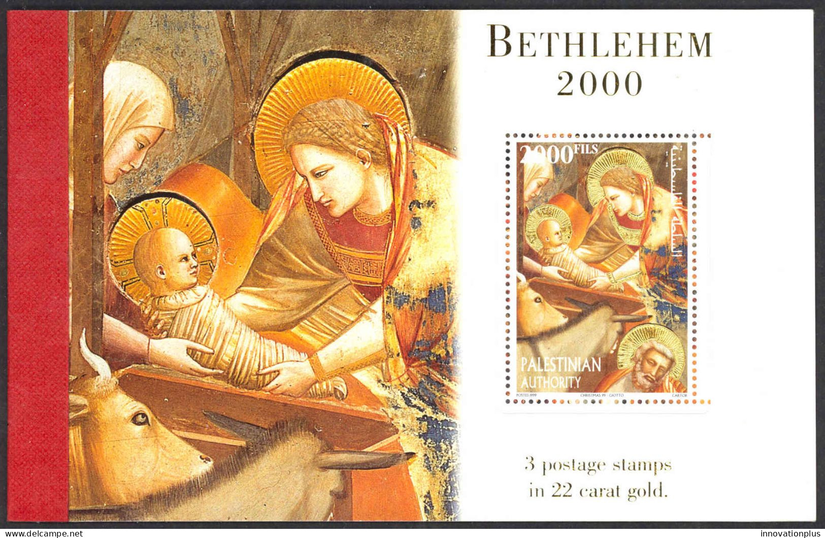 Palestinian Authority Sc# 120a MNH Complete Booklet/4 2000 Christmas - Palestine