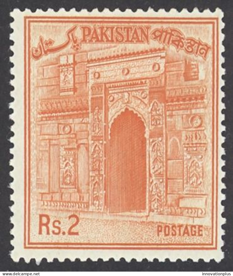 Pakistan Sc# 143 MNH 1963 2r Chota Sona Masjid Gate - Pakistan